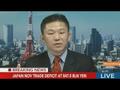 News video: Yen Will Break 90, Weakening Pace Will Slow, Okubo Says